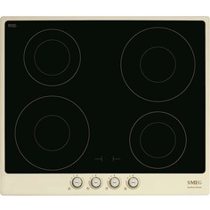 Встраиваемая индукционная панель Smeg SI764POM