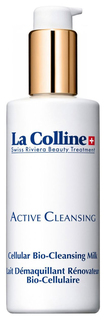 Гель для умывания La Colline Cellular Cleansing Gel, 150 мл