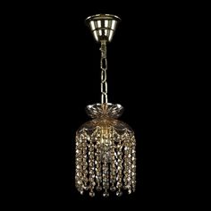 Люстра хрустальная подвесная 14781/15 G R M721 Bohemia Ivele Crystal