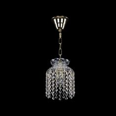 Люстра хрустальная подвесная 14781/15 G R Bohemia Ivele Crystal