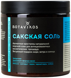 Соль для ванн Botavikos Сакская Aromatherapy Body Tonic Anticellulite 650 г