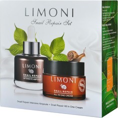 Набор Snail Repair Set (крем для лица и сыворотка) Limoni