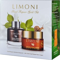 Набор Snail Repair Gold Set (крем для лица 24k Gold и сыворотка) Limoni