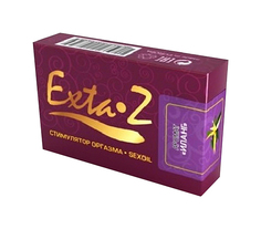 Массажное масло Роспарфюм Exta-Z Иланг-иланг 1,5 мл