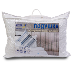 Подушка WELLNESS, TS50 в сумке, 48x68