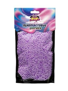 Наполнение для слайма Пенопластовые шарики, 4 мм цвет: фиолетовый Волшебный мир