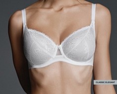 Бюстгальтер женский Milavitsa 107180 белый 90G