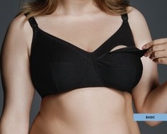 Бюстгальтер женский Milavitsa 119120 черный 85C