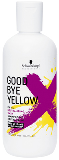 Шампунь Schwarzkopf Professional Goodbye Yellow Shampoo 300 мл