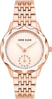 Наручные часы женские Anne Klein 3506RGRG