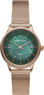 Наручные часы женские Anne Klein 3722GMRG