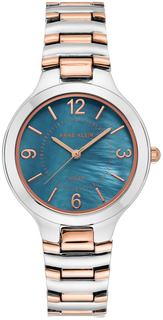 Наручные часы женские Anne Klein 3711NVRT