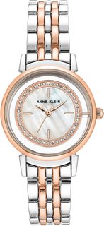 Наручные часы женские Anne Klein 3693MPRT