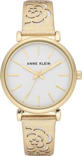 Наручные часы женские Anne Klein 3378SVGD