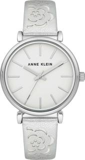 Наручные часы женские Anne Klein 3379SVSI