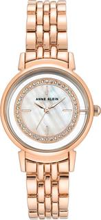 Наручные часы женские Anne Klein 3692MPRG