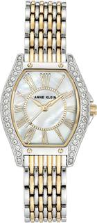 Наручные часы женские Anne Klein 3773MPTT