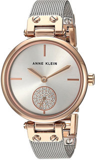 Наручные часы женские Anne Klein 3001SVRT