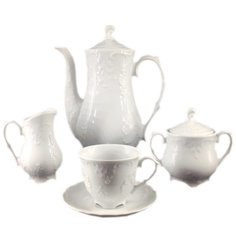 Кофейный сервиз на 6 персон 15 предметов Cmielow "Рококо Без декора" (170 мл) 111577