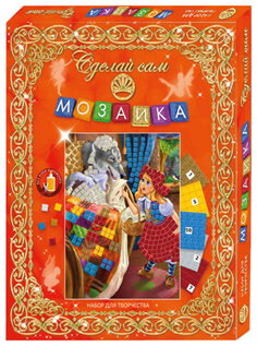Мозаики Лапландия Красная шапочка 2 39224-пц