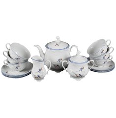 Чайный сервиз на 6 персон 15 предметов Cmielow "Рококо Гуси" 127642