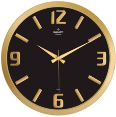 Настенные часы, Galaxy, 39 см, 706-A