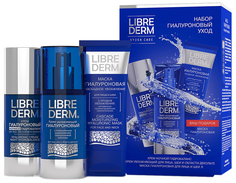 Подарочный набор Librederm Гиалуроновый уход