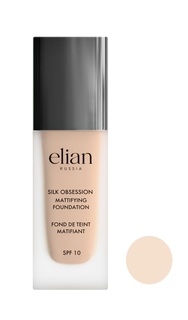 Тональное средство Elian Russia Silk obsession foundation тон 25 Almond