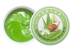 Гидрогелевые патчи Sersan Love Aloe Snail с экстрактом Алоэ и муцином улитки Sersanlove