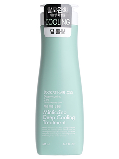 Кондиционер для волос LOOK AT HAIRL LOSS MINTICCINO DEEP COOLING TREATMENT 500 (500 мл) Daeng Gi Meo Ri