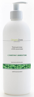 Тоник для лица Organic Zone с АНА-кислотами с лифтинг-эффектом