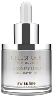 Сыворотка для лица Swiss Line Cell Shock Age Intelligence Recovery Serum 30 мл