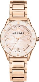 Наручные часы женские Anne Klein 3602PMRG