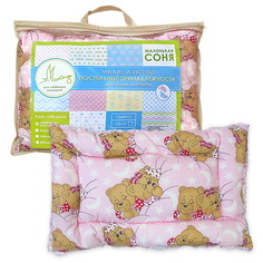 Подушка 40x60 «Лебяжий пух» для новорожденных Маленькая Соня розовый