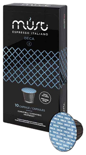 Капсулы Must n deca для кофемашин Nespresso 10 капсул