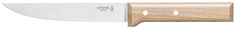 Нож кухонный Opinel 16 см