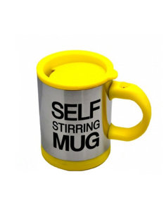 Кружка - миксер Self Stirring Mug (Селф Старинг Маг) (Цвет: Желтый ) Markethot