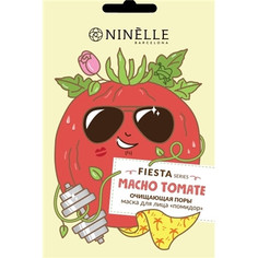 Маска тканевая Ninelle Fiesta очищающая поры для лица помидор