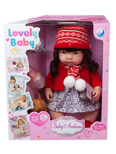 Пупс-кукла Baby Ardana, в платье и красной курточке с аксессуарами 40см WJ-C0014 Jiangsu Holly Everlasting Inc.