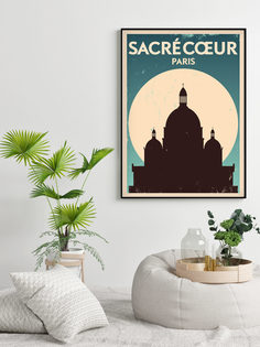 Постер Базилика Сакре-Кёр 50х70 в тубусе