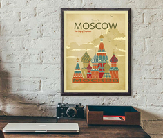 Постер Москва 40х50 в тубусе