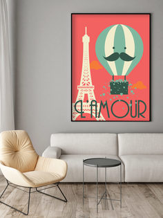 Постер L’amour 60х90 в тубусе