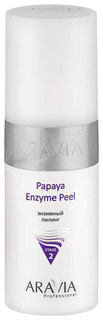 Пилинг для лица Aravia Professional Papaya Enzyme Peel 150 мл