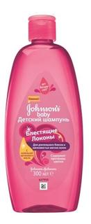 Шампунь Johnsons baby блестящие локоны, 300 мл