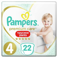 Подгузники-трусики Pampers Premium Care Pants 4 (9-14 кг), 22 шт.