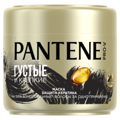 Маска для волос Pantene Pro-V Густые и крепкие 300 мл