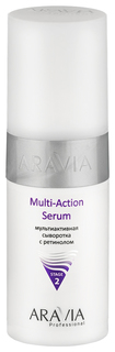 Сыворотка для лица Aravia Professional Multi - Action Serum 150 мл