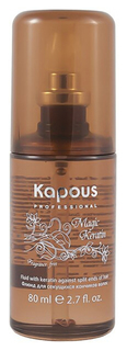 Флюид для волос Kapous Against Split Ends Magic Keratin 80 мл