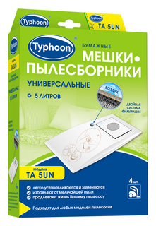 Пылесборник Тайфун TA 5UN Taifun