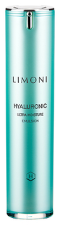 Эмульсия для лица LIMONI Hyaluronic Ultra Moisture Emulsion 50 мл